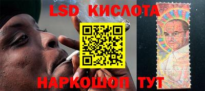 COCAINE Будённовск