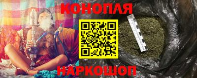 ALPHA-PVP Бугуруслан
