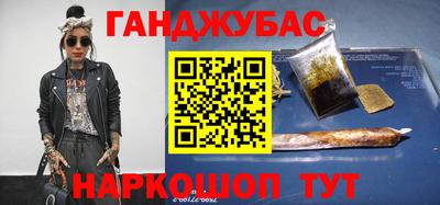 ALPHA-PVP Бугуруслан