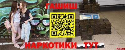 COCAINE Будённовск