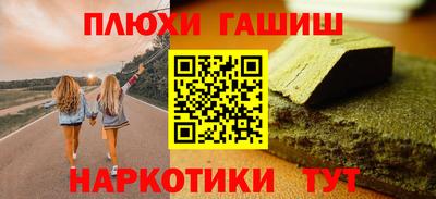COCAINE Будённовск