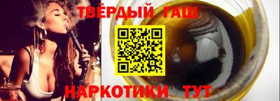 COCAINE Будённовск