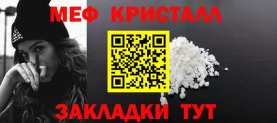 ALPHA-PVP Бугуруслан